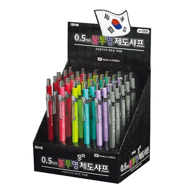 디스플레이용 불투명 제도샤프 0.5mm (30본입)