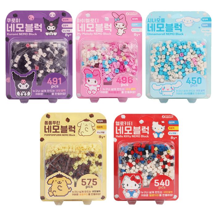 산리오 네모블럭