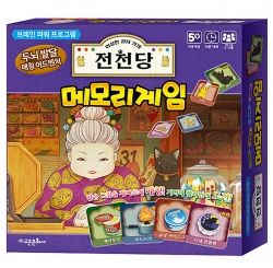 천유닷컴 상품 이미지