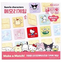 산리오 상품 이미지