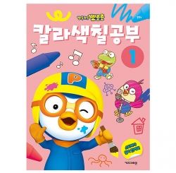 천유닷컴 상품 이미지