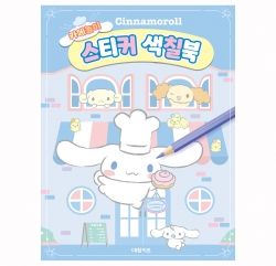 천유닷컴 상품 이미지