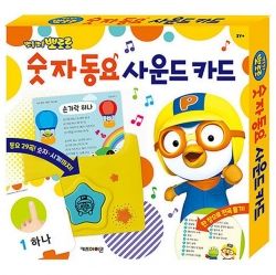 천유닷컴 상품 이미지