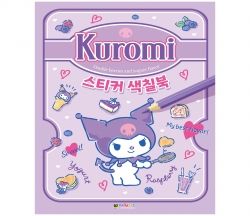 천유닷컴 상품 이미지