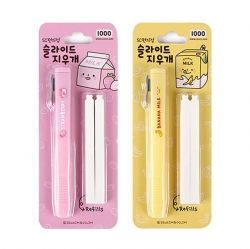 천유닷컴 상품 이미지