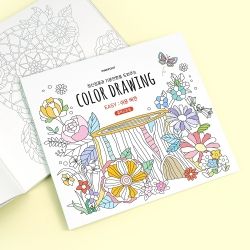 5000 컬러드로잉 (쉬운버전)