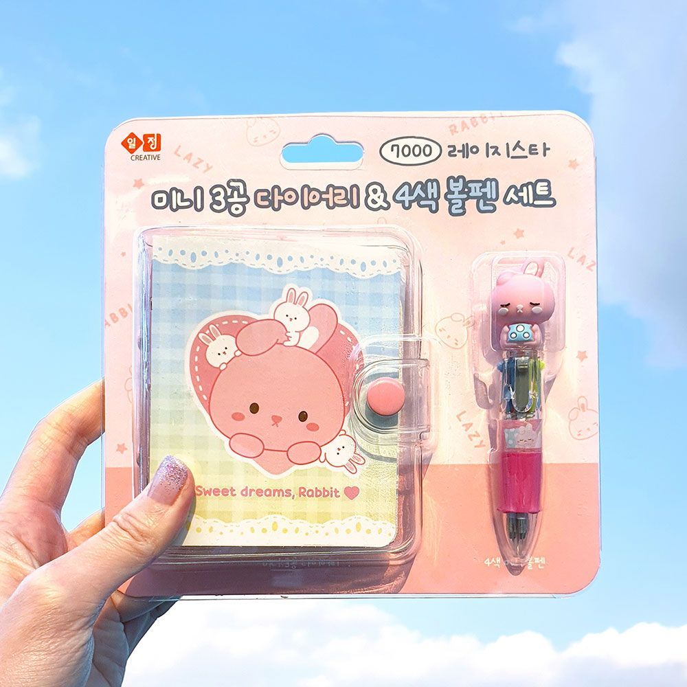 레이지스타 미니 3공 다이어리 4색볼펜 세트 (랜덤발송)