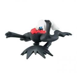 아카데미 상품 이미지