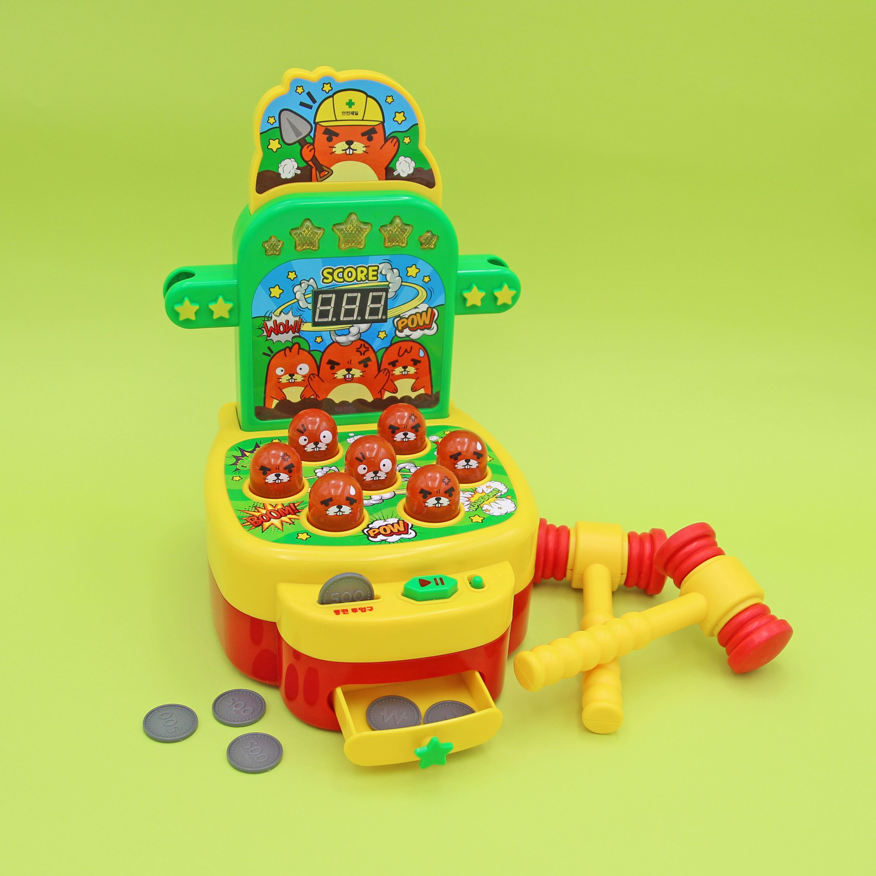 코인 두더지 게임-B2B 도매쇼핑몰 천유닷컴