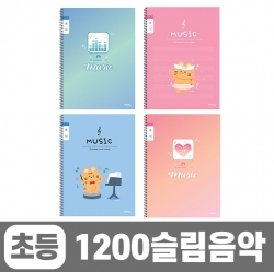 천유닷컴 상품 이미지