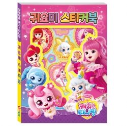 천유닷컴 상품 이미지