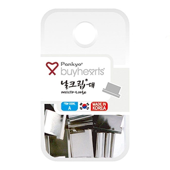 실버날크립(대) A