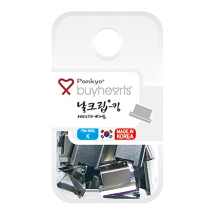 실버날크립(킹) K