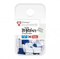 운수좋은날 날크립(중) C