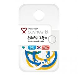 플라스틱 카드링(대) PCDL