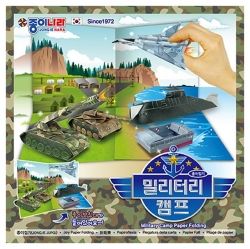 천유닷컴 상품 이미지