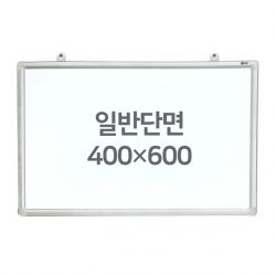 천유닷컴 상품 이미지