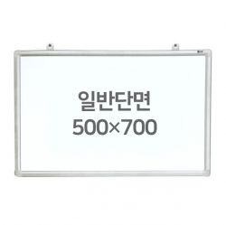 천유닷컴 상품 이미지