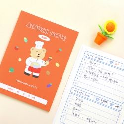 [3권 세트] 초등 저학년 기능성 노트 (1-2 넓은칸)