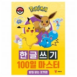 천유닷컴 상품 이미지