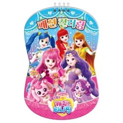 천유닷컴 상품 이미지