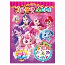 천유닷컴 상품 이미지