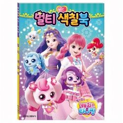 천유닷컴 상품 이미지