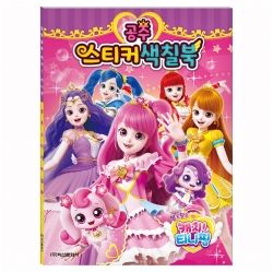 천유닷컴 상품 이미지