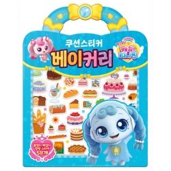 천유닷컴 상품 이미지