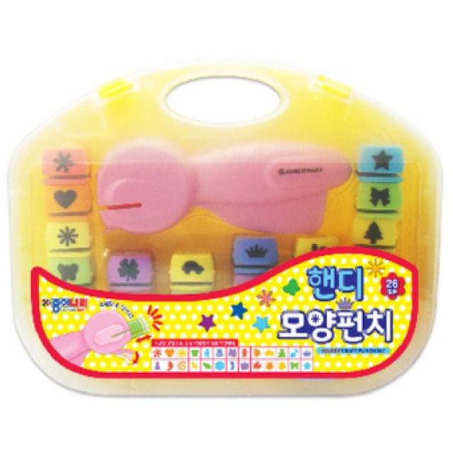 핸디모양 펀치세트_26개 모양입