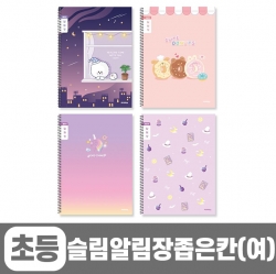 천유닷컴 상품 이미지
