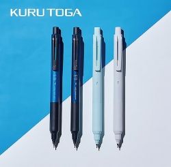 M5-KS 쿠루토가 0.5mm 샤프