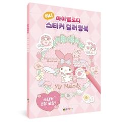 천유닷컴 상품 이미지