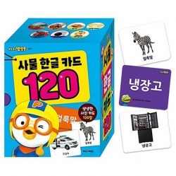 천유닷컴 상품 이미지