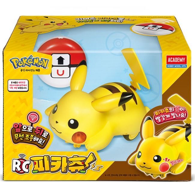 RC 피카츄