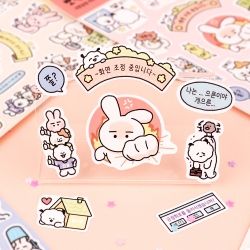 뽀작뽀작 극한감정 리무버 씰