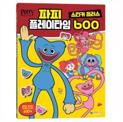 천유닷컴 상품 이미지