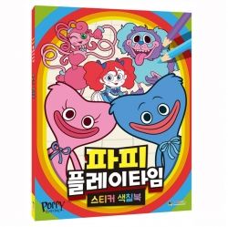 천유닷컴 상품 이미지