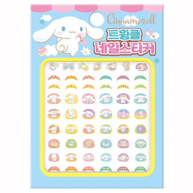 시나모롤 트윙클 네일스티커