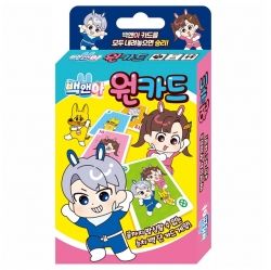 천유닷컴 상품 이미지
