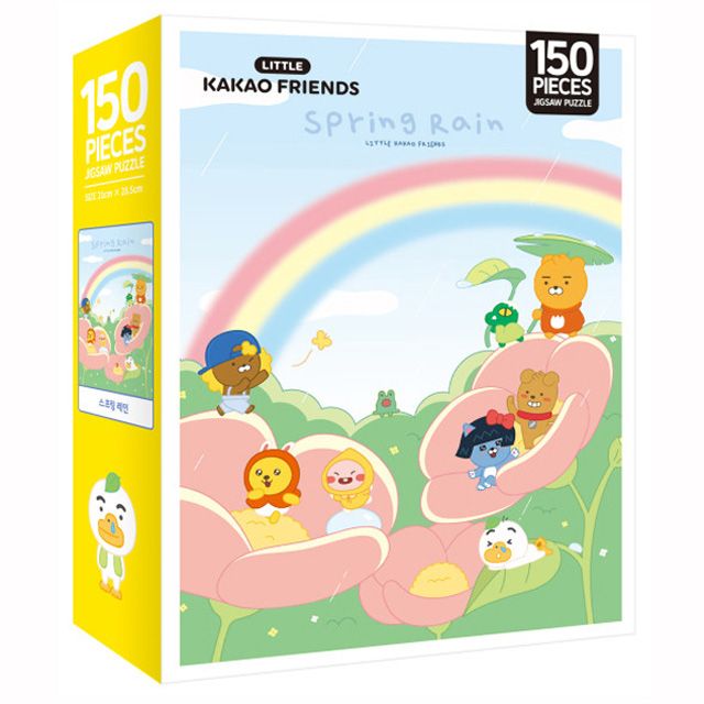리틀카카오프렌즈 직소퍼즐 150pcs  스프링 레인