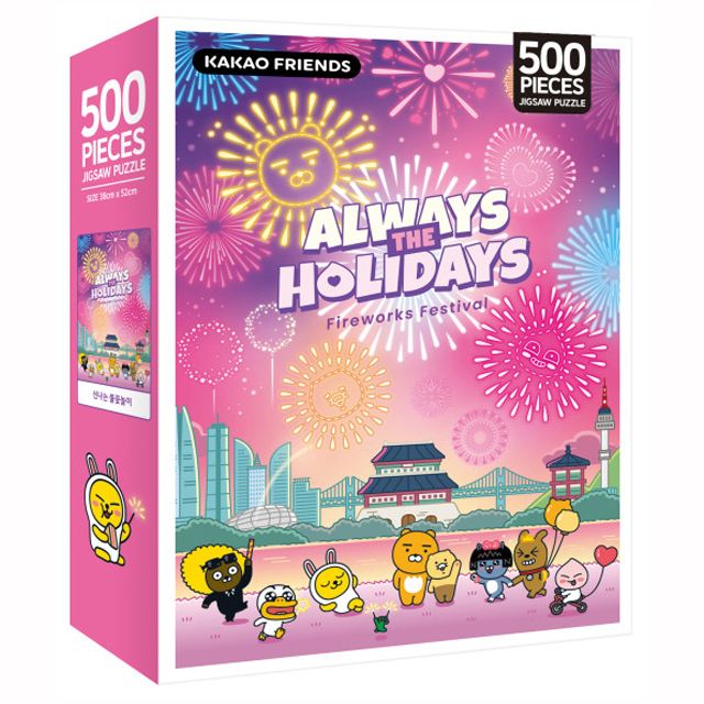 카카오프렌즈 직소퍼즐 500pcs 신나는 불꽃놀이
