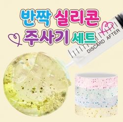 천유닷컴 상품 이미지