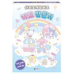 천유닷컴 상품 이미지