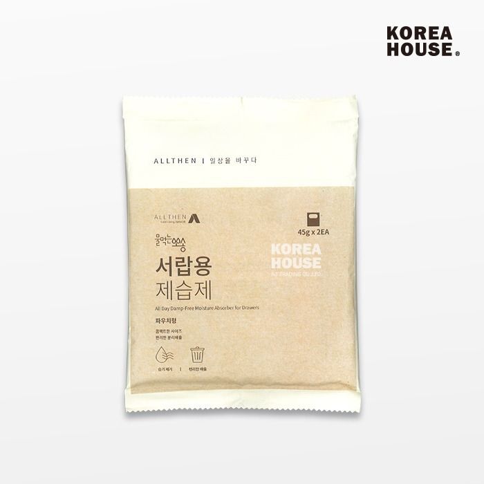 물먹는뽀송 서랍용 제습제 45g 2P