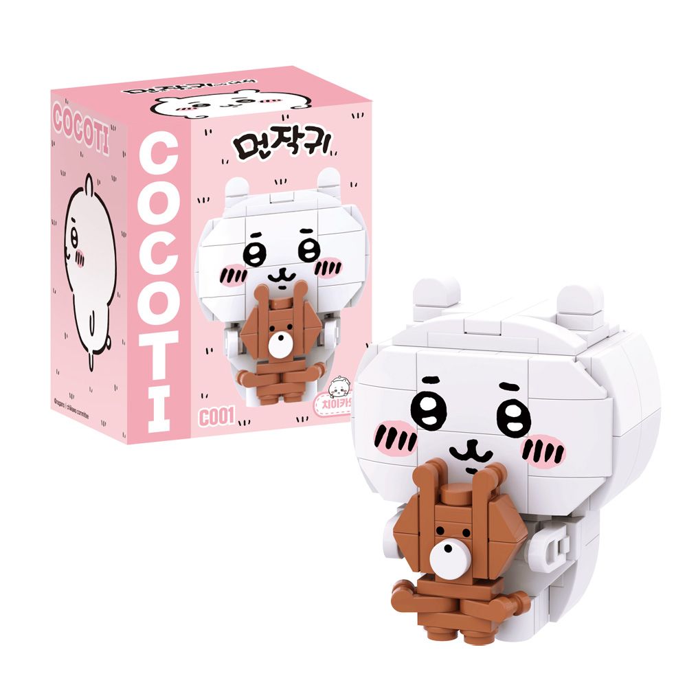 치이카와 블록_치이카와