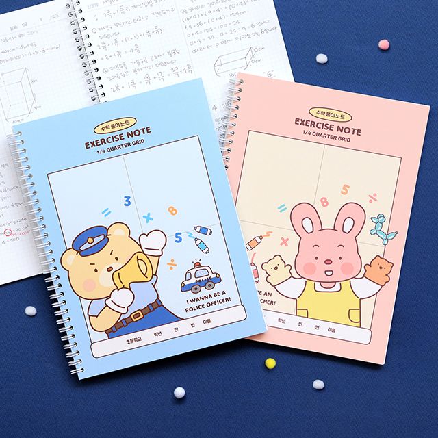 초등 나의 꿈 수학풀이노트 (4분할 모눈 스프링)