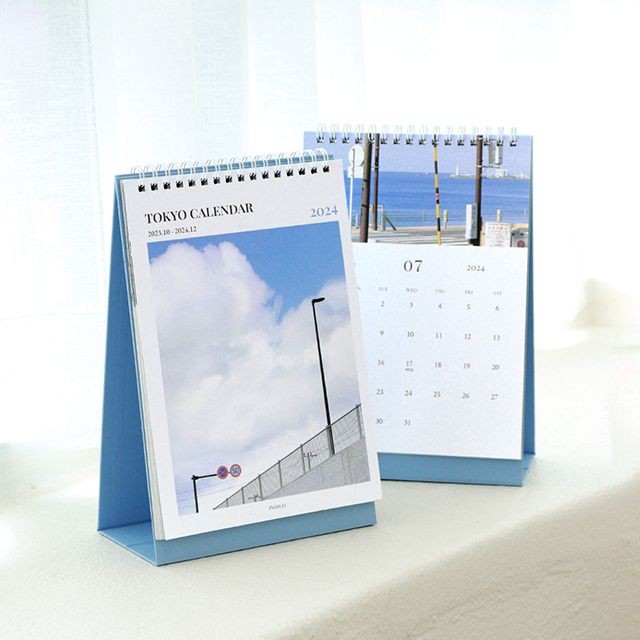 2024 동경맑음 탁상 달력