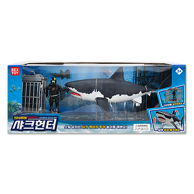 샤크헌터