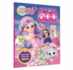 천유닷컴 상품 이미지